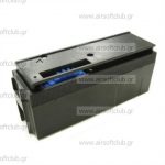 Magazine Speed Roll Up System